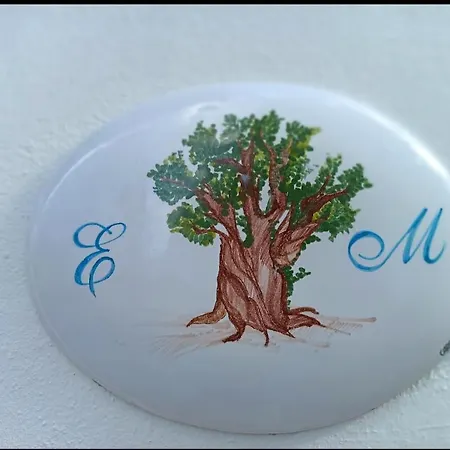 Holiday home Dimora Aestas, *